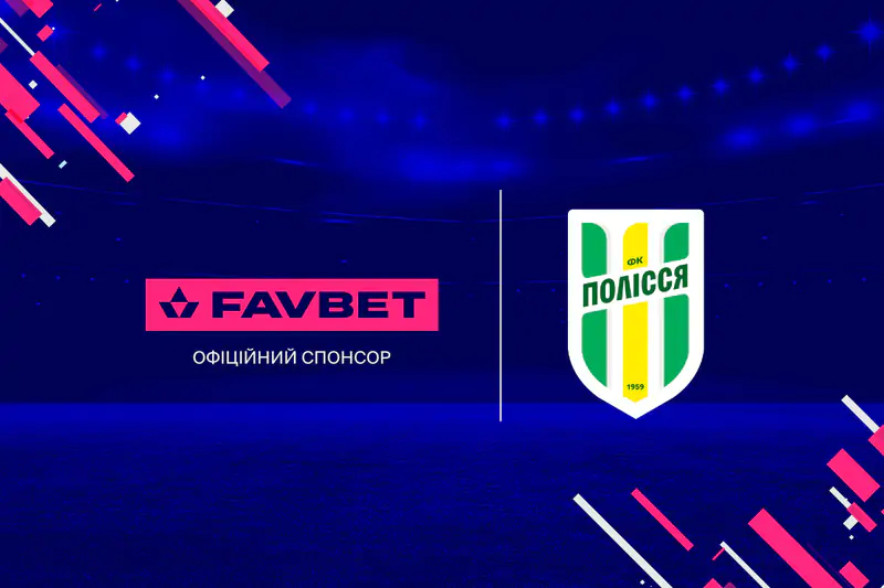 FAVBET начинает сотрудничество с ФК «Полісся» в рамках развития национального футбола