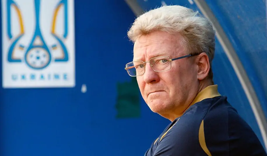Тренер сборной Украины: «В нашей группе фаворита нет»