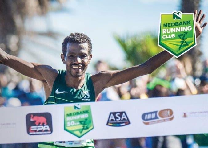 Эфиопский марафонец Негаса побил рекорд в беге на 50 километров, который держался 23 года