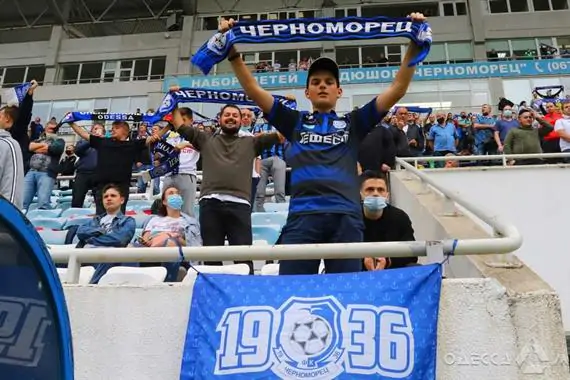 «Ми - Одеса, ви - лайно». Фанати «Чорноморця» знову протестують проти політики клубу