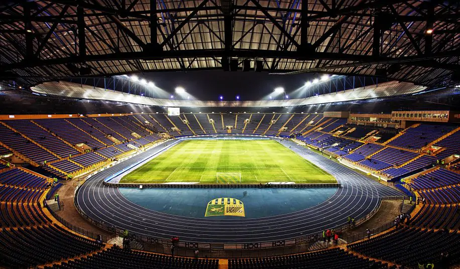 Харьков может стать претендентом на проведение Суперкубка UEFA