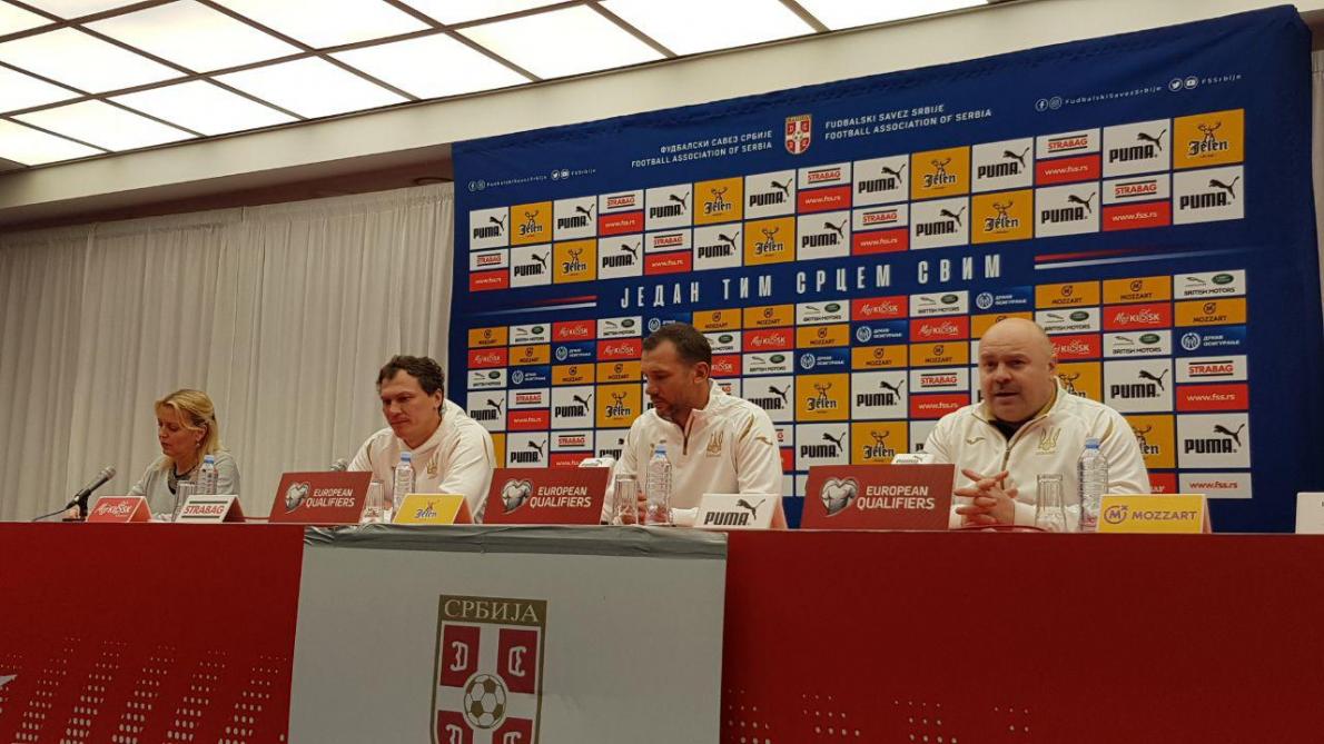 Шевченко: «Игра с Сербией – очень важна с точки зрения жеребьевки. Мы готовимся точно так же, как и соперник»