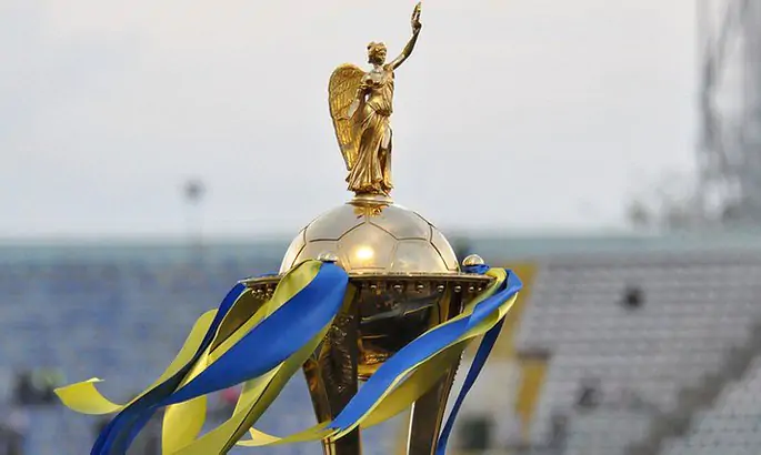 Сегодня состоятся матчи 3-го этапа Кубка Украины