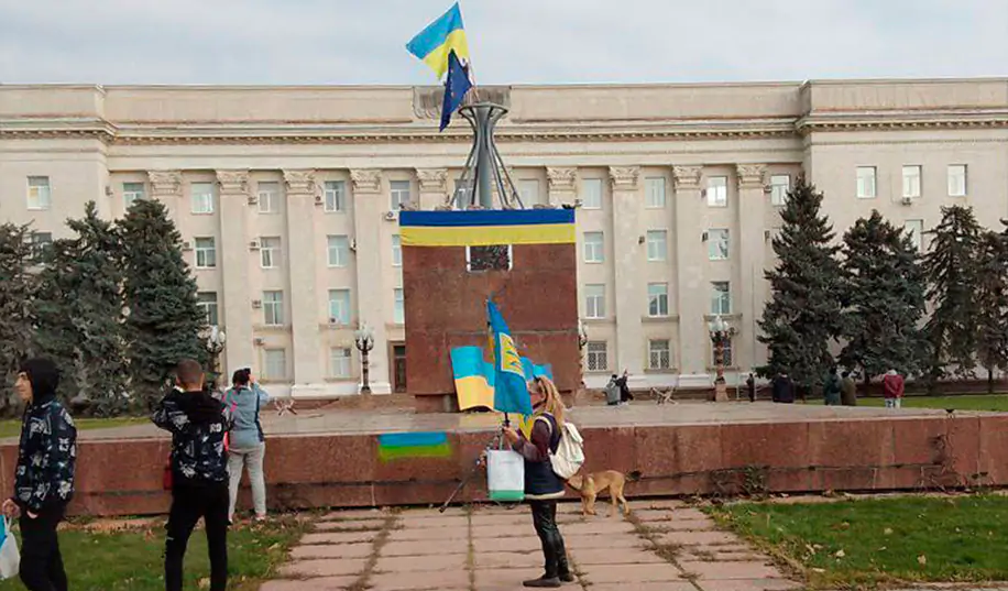 «Шахтер» – о Херсоне: «Шаг за шагом освободим всю Украину»