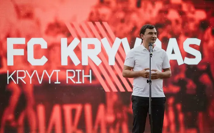 Президент «Кривбасса»: «Хотим стать чемпионами Украины»