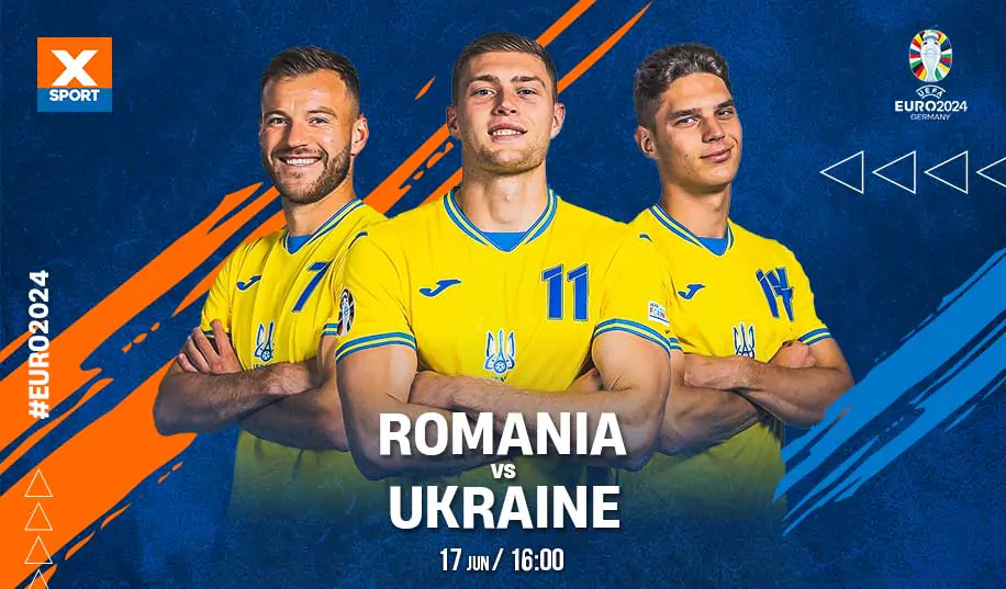 Румыния – Украина 1:0. Онлайн трансляция