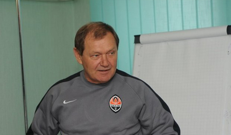 Экс-тренер «Шахтера» и «Карпат»: «Ни во Львове, ни в Донецке не было языковой проблемы»