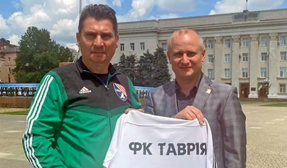 « Таврія » повернула тренера, що приводив її до перемоги в Кубку України