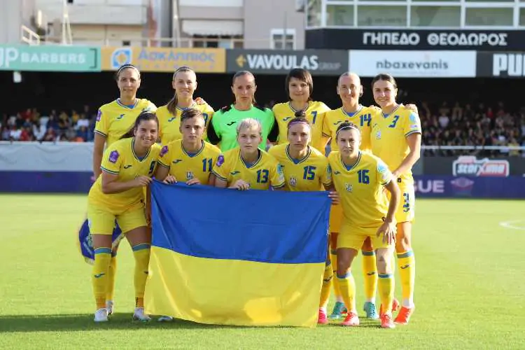Женская сборная Украины узнала свое место в рейтинге ФИФА