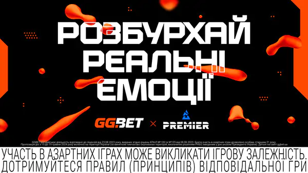 GGBET готує ексклюзив на BLAST Spring Final