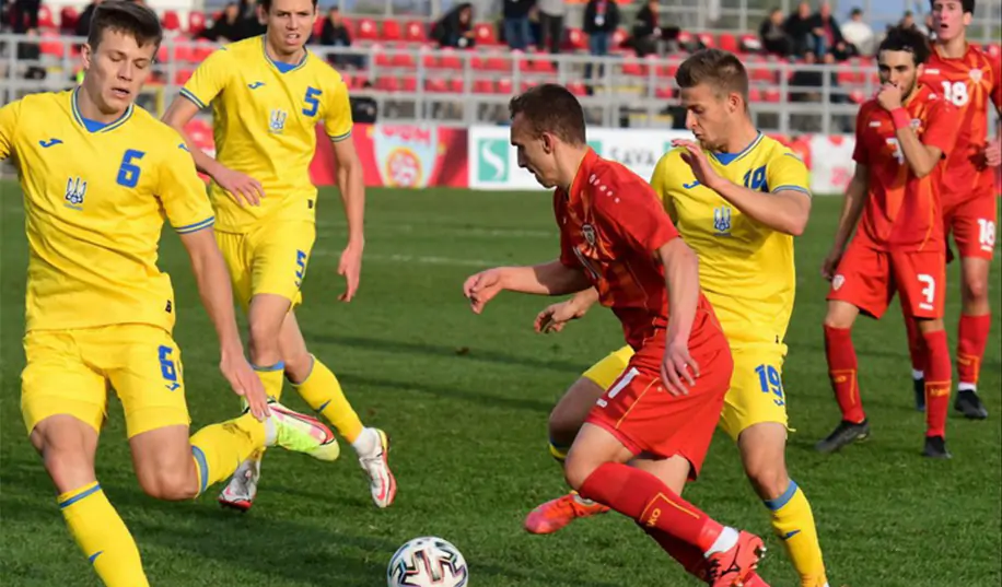 Молодежная сборная Украины не удержала победный результат с Македонией и рискует отпустить Францию в отрыв