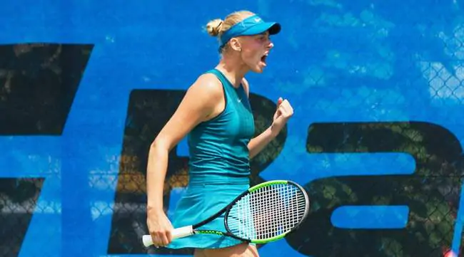 Лопатецкая выиграла второй турнир подряд