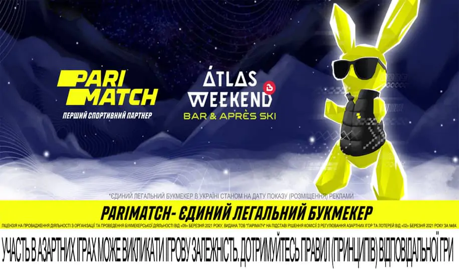 Atlas Bukovel та Parimatch Ukraine запрошують на виступ реп-гурту Kalush