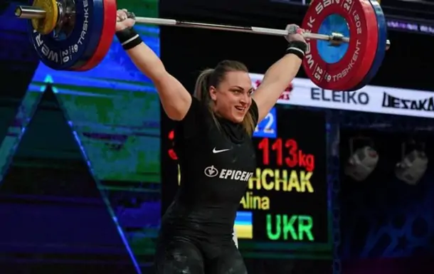 Марущак – первая в истории украинка, которая стала абсолютной чемпионкой мира