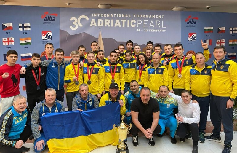 Мужская молодежная сборная Украины стала лучшей на турнире в Черногории