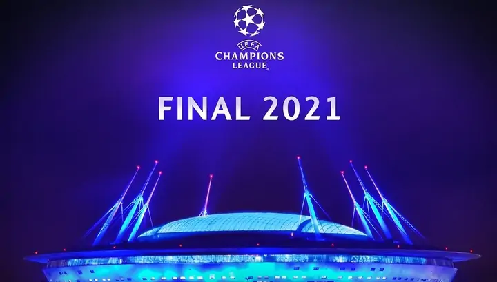 UEFA незабаром оголосить про місце проведення фіналу Ліги чемпіонів