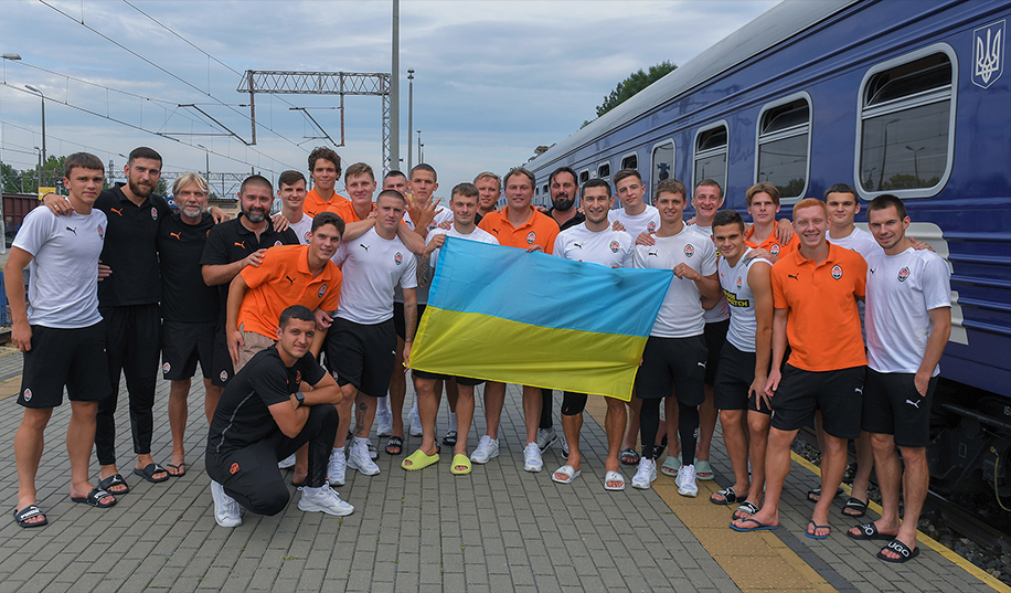 «Шахтар» повернувся до України для старту в новому сезоні УПЛ