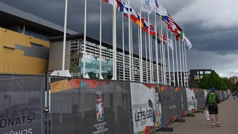 Власти Латвии разрешили зрителям посещать матчи чемпионата мира