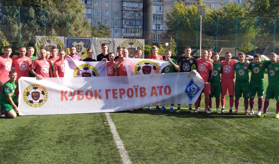 В следующем сезоне в чемпионате Украины может появиться команда ВСУ