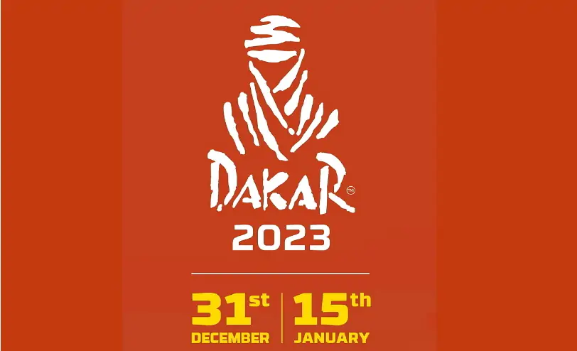 Сьогодні стартує ралі «Дакар-2023»