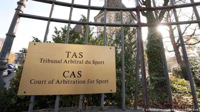 Арбитражный суд зарегистрировал апелляцию УАФ на решение о техническом поражении Украины в матче со Швейцарией