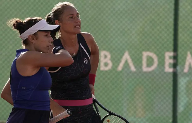 Бондаренко и сестры Киченок сыграют на турнире в Страсбурге