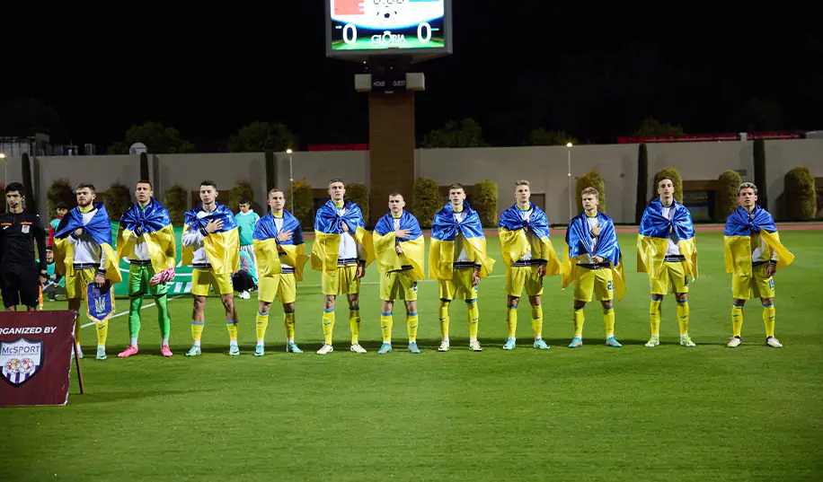 Молодежная сборная Украины провела заключительную тренировку перед важным матчем отбора на Евро-2025