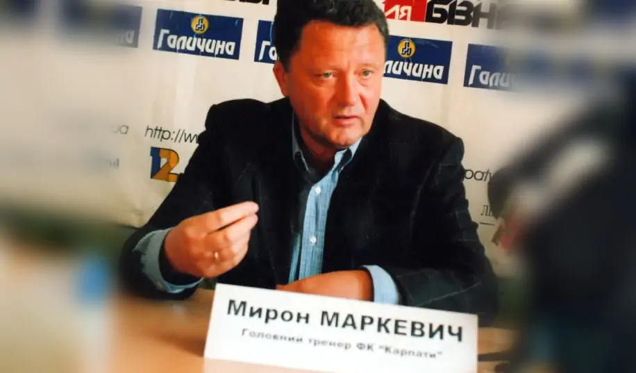 Маркевич підтвердив переговори з «Карпатами»