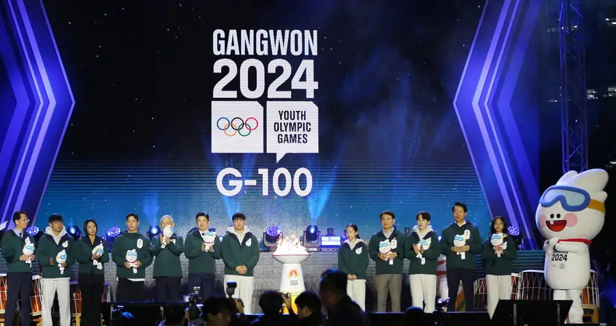 В Канвоне состоялась церемония открытия юношеской зимней Олимпиады-2024