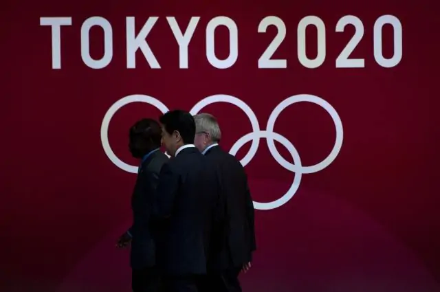 НОК Японии считает, что Олимпиаду в Токио следует перенести