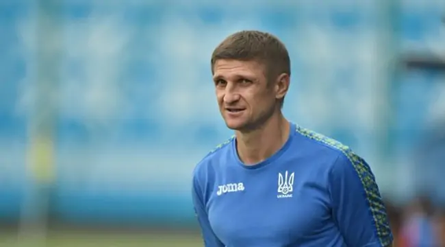 Экс-игрок сборной Украины: «В матче с Сербией надо доказать, что наш успех в группе – неслучаен»