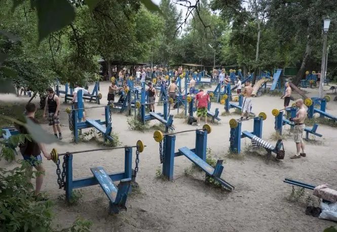 Власти Киева запретили пользоваться спортплощадками