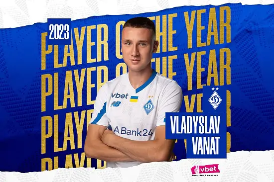 Ванат – лучший игрок Динамо в 2023 году