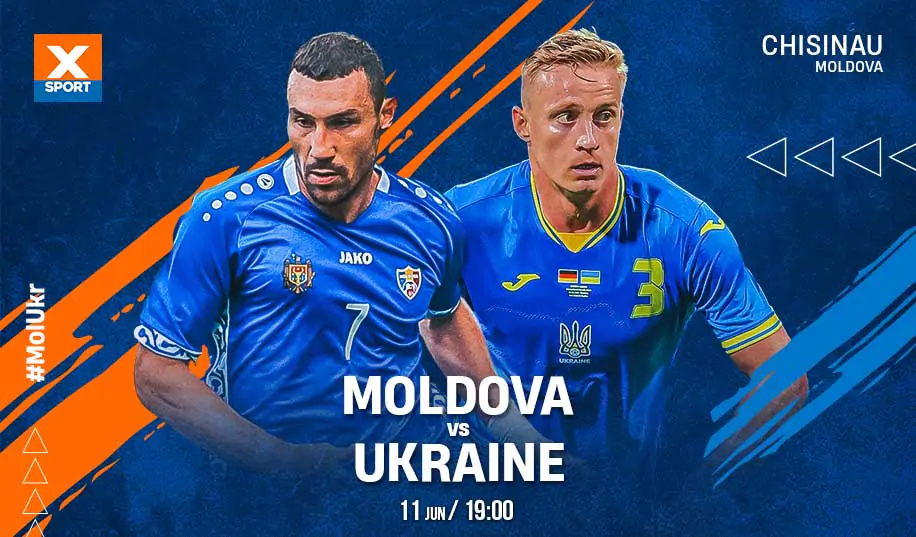 Молдова – Украина 0:4. Как это было