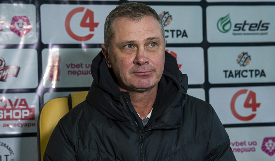 Коуч Полесья: «Один, второй тренер, это все влияло на Днепр-1»