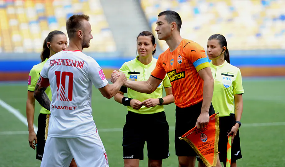 «Кривбас» лише частково задовольнив прохання «Шахтаря» про перенесення матчу