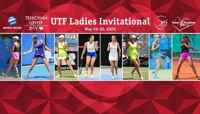 Украинский теннис возвращается. Расписание турнира UTF Ladies Invitational