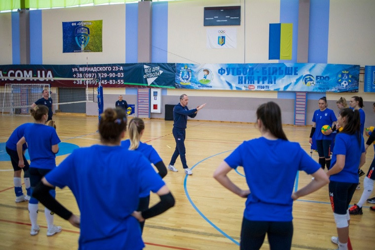 Женская сборная Украины начала сбор накануне квалификации чемпионата Европы-2021