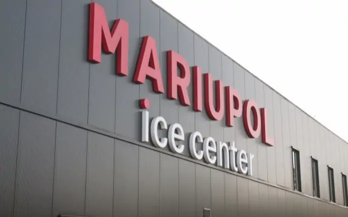 «Уже совсем скоро». Анонс открытия ледовой арены в Мариуполе