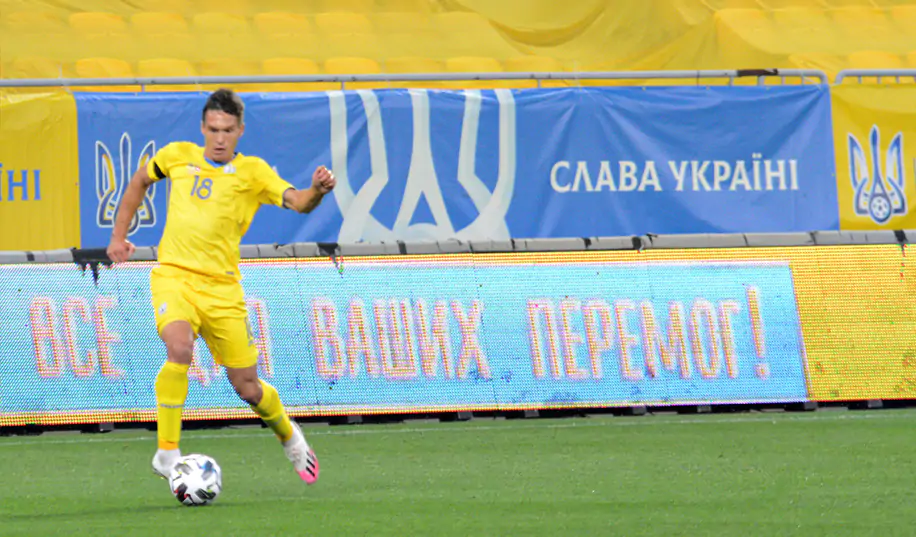 Тымчик: «У Сборной Украины получится выйти на чемпионат мира и хорошо сыграть на Евро»