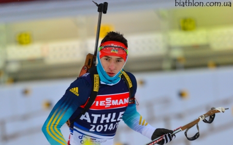 http://xsport.ua/upload/news-photos/biathlon/biathlon.jpg