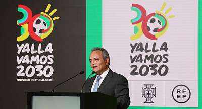 У Лісабоні був представлений офіційний слоган ЧС-2030, а також проморолик турніру
