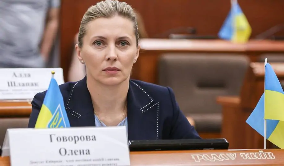 Говорова: «Мэр Парижа неоднократно отмечала, что ждет сборную Украины у себя в городе следующим летом»