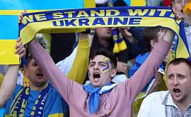 Чекаємо на гучну підтримку. Стало відомо скільки фанатів України будуть на матчі в Кардіффі