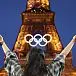 Олімпіада-2024: де в Україні дивитись Ігри в Парижі
