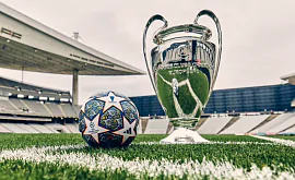 UEFA назвав ціну квитків на фінал Ліги чемпіонів