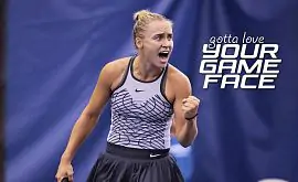 Стародубцева не змогла вийти в основну сітку турніру WTA 1000 в Ухані