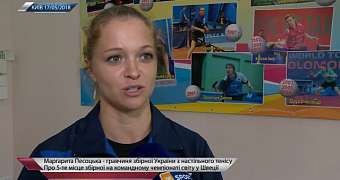 Украинские теннисистки получили награды за удачное выступление на командном ЧМ