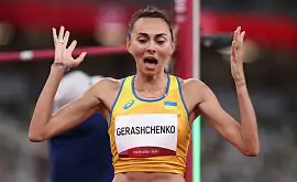 Левченко і Геращенко завоювали ліцензії на Олімпійські ігри-2024