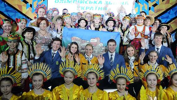 Проводи українських спортсменів на Олімпіаду в Сочі